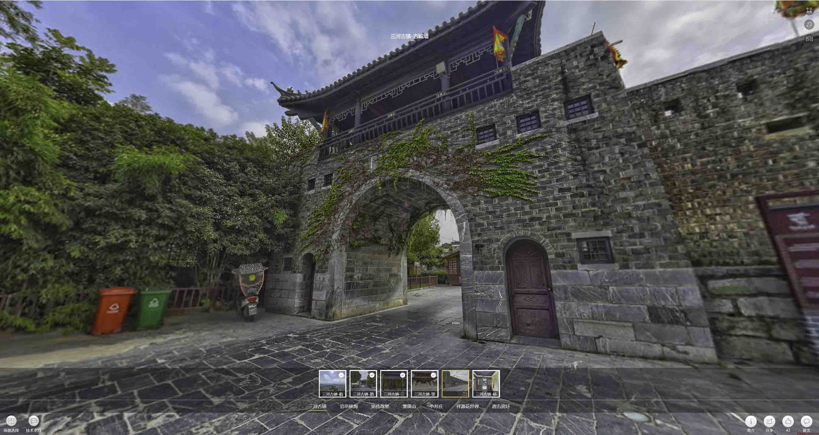 加茂镇全景拍摄技巧：捕捉完美全景图像在手绘地图中的创意应用