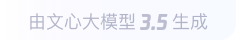 加茂镇360全景影像与AR技术的结合：为用户带来前所未有的手绘地图体验